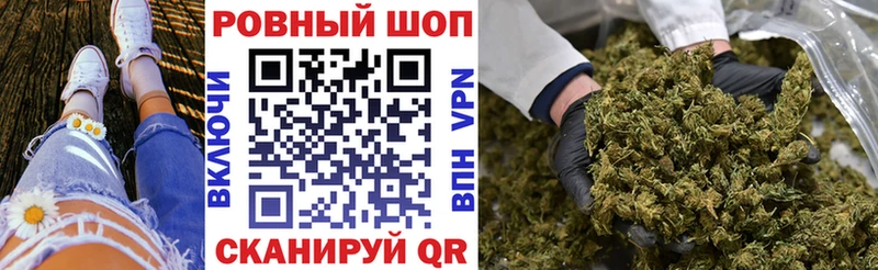 Купить наркотик аптеки Ессентуки Вейп ТГК  Мефедрон  ГАШ  АМФ 