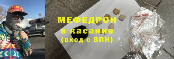 2c-b Баксан