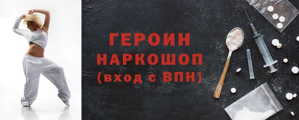 2c-b Баксан
