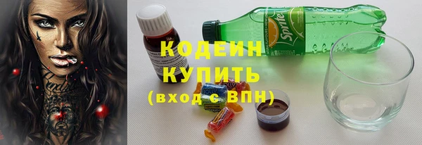 2c-b Баксан