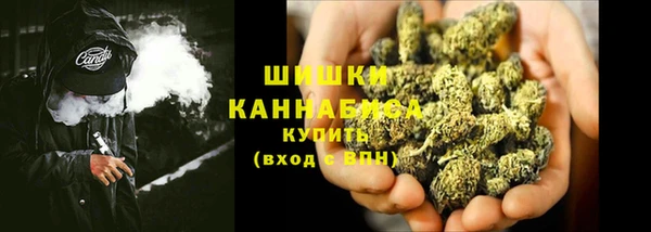 молекула духа Киренск