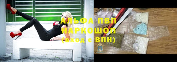 2c-b Баксан