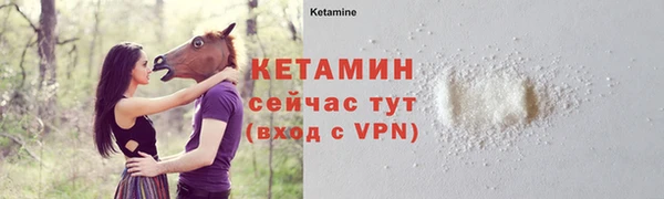 дживик Балабаново