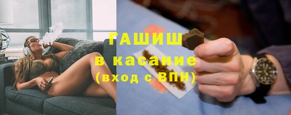 дживик Балабаново