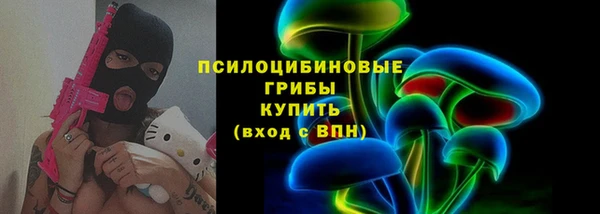 дживик Балабаново