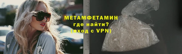 2c-b Баксан