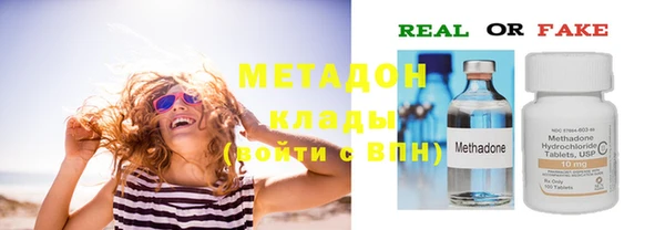 дживик Балабаново