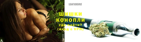 кокаин перу Белокуриха