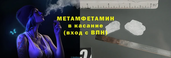 2c-b Баксан