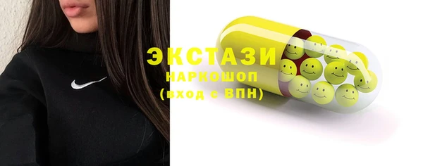 дживик Балабаново