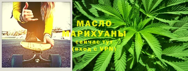 2c-b Баксан