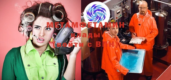 дживик Балабаново