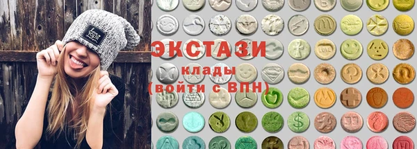 наркотики Белоозёрский
