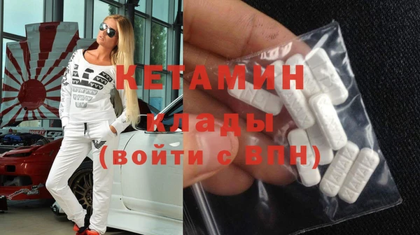 дживик Балабаново
