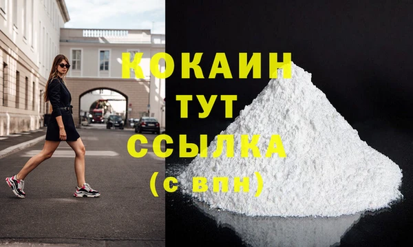 2c-b Баксан