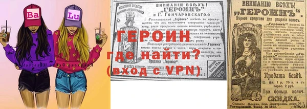 2c-b Баксан
