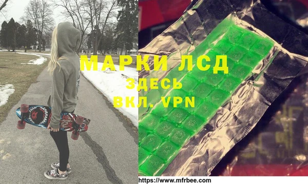 дживик Балабаново