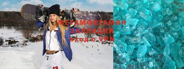 jwh Зеленодольск