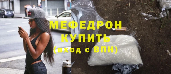 дживик Балабаново