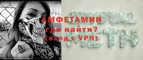 дживик Балабаново