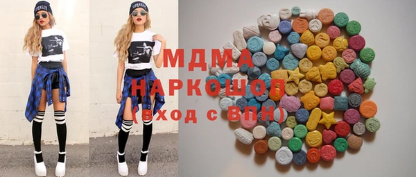 дживик Балабаново