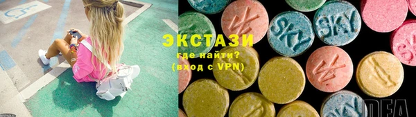 2c-b Баксан