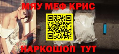 тгк Балаково