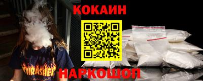 тгк Балаково