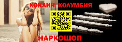 меф Балахна