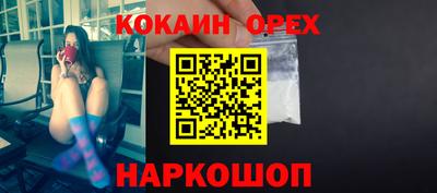 тгк Балаково