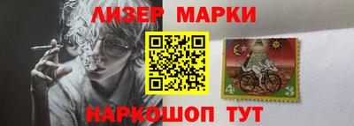 МДМА Балашиха