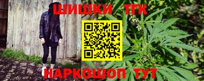 меф Балахна