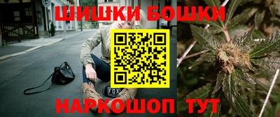 тгк Балаково