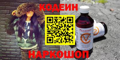 тгк Балаково
