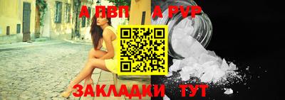 МДМА Балашиха