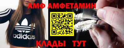 тгк Балаково