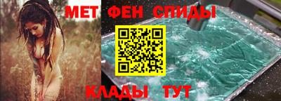МДМА Балашиха