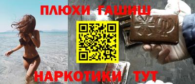 МДМА Балашиха