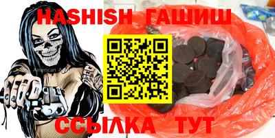 МДМА Балашиха