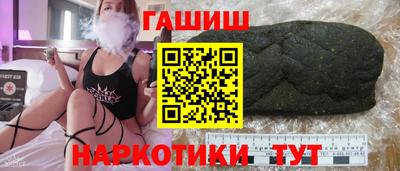 МДМА Балашиха