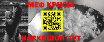 тгк Балаково