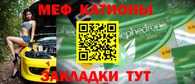 МДМА Балашиха
