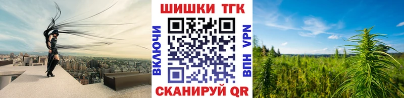МАРИХУАНА LSD WEED  Ессентуки 